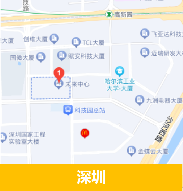 深圳公司地图